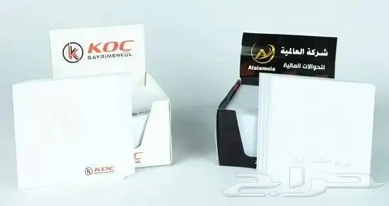 طباعة فولدرات مطبوعات أظرف مطبعة بروشورات دعاية اعلان 11