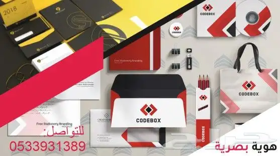 مطبعه طباعه مطبوعات طباعات 2