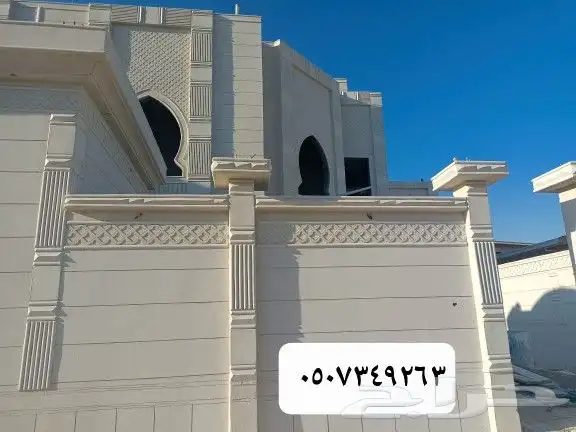 لياسه ملونه 7