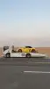 سطحه القريات 0
