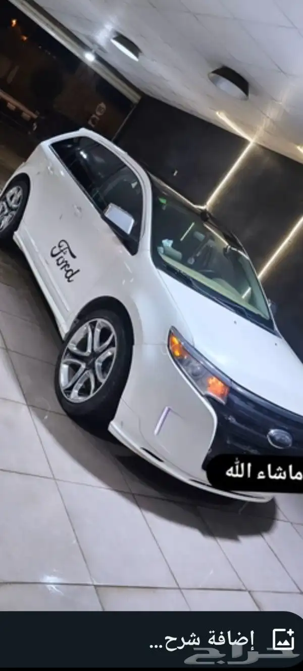 فورد ايدج 2013 فل كامل 3