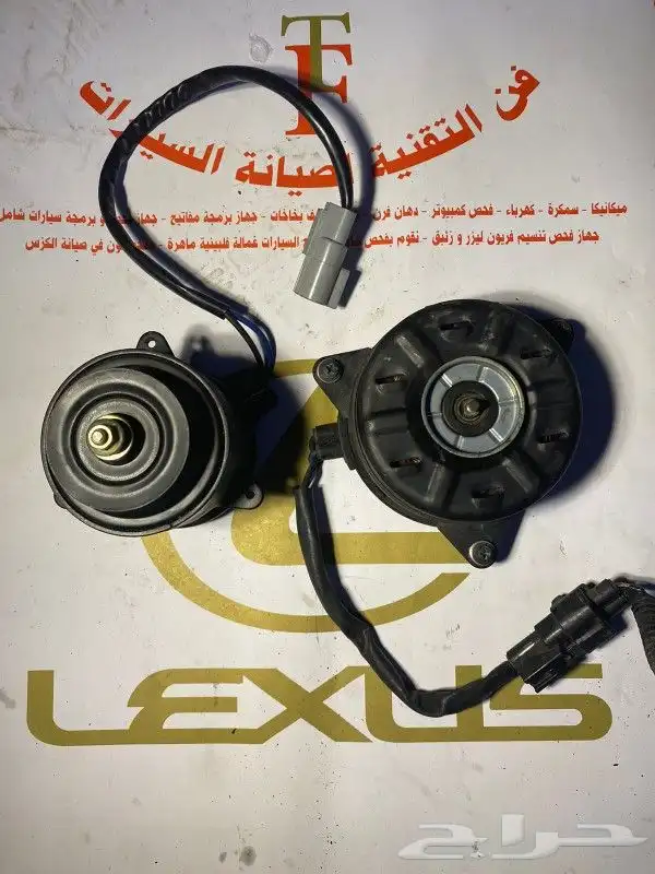 قطع غيار لكزس مستعمل 13
