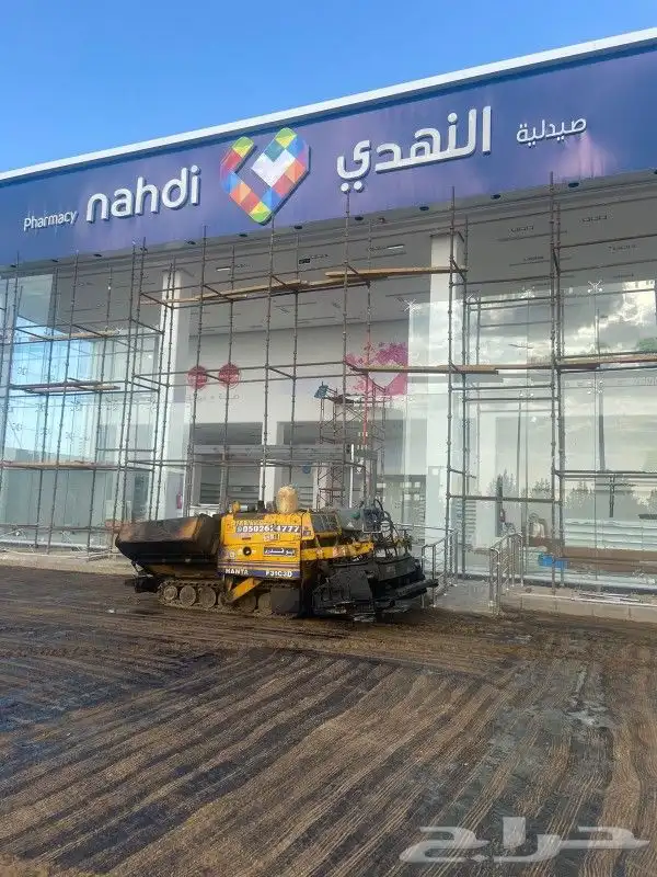 رصاصه للايجار 7