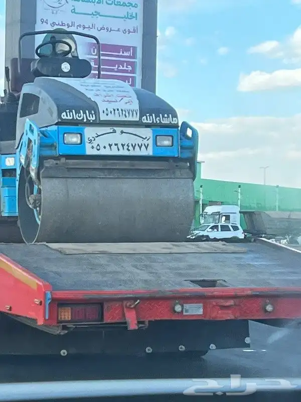 رصاصه للايجار 0