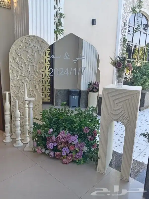 كوشات خميس مشيط واضواحيها لطلب 4