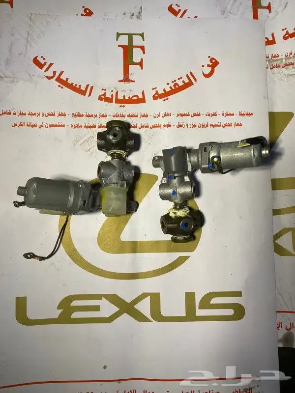 قطع غيار لكزس مستعمل 10