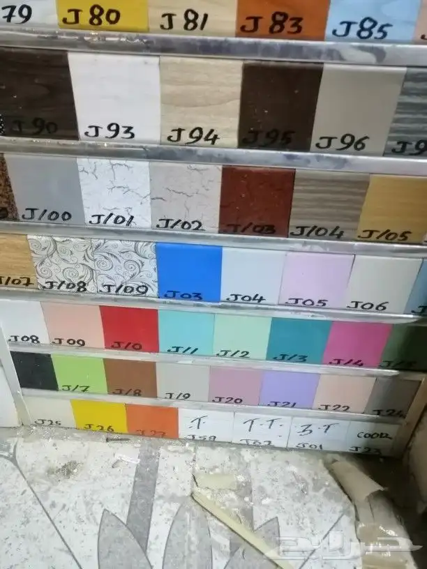 سقف مستعار وجبس بورد شرايح المنيوم 9