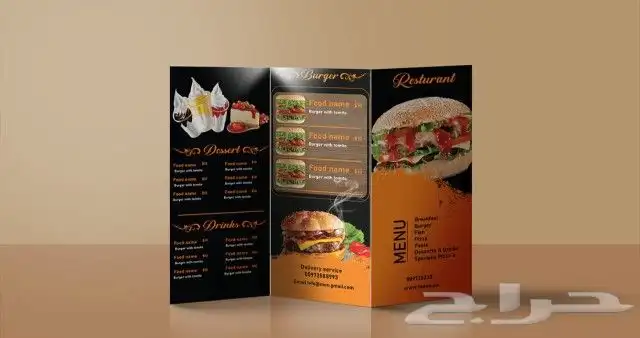 طباعة فولدرات مطبوعات أظرف مطبعة بروشورات دعاية اعلان 8