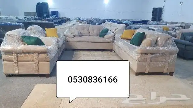 كنب جديد جاهز 4