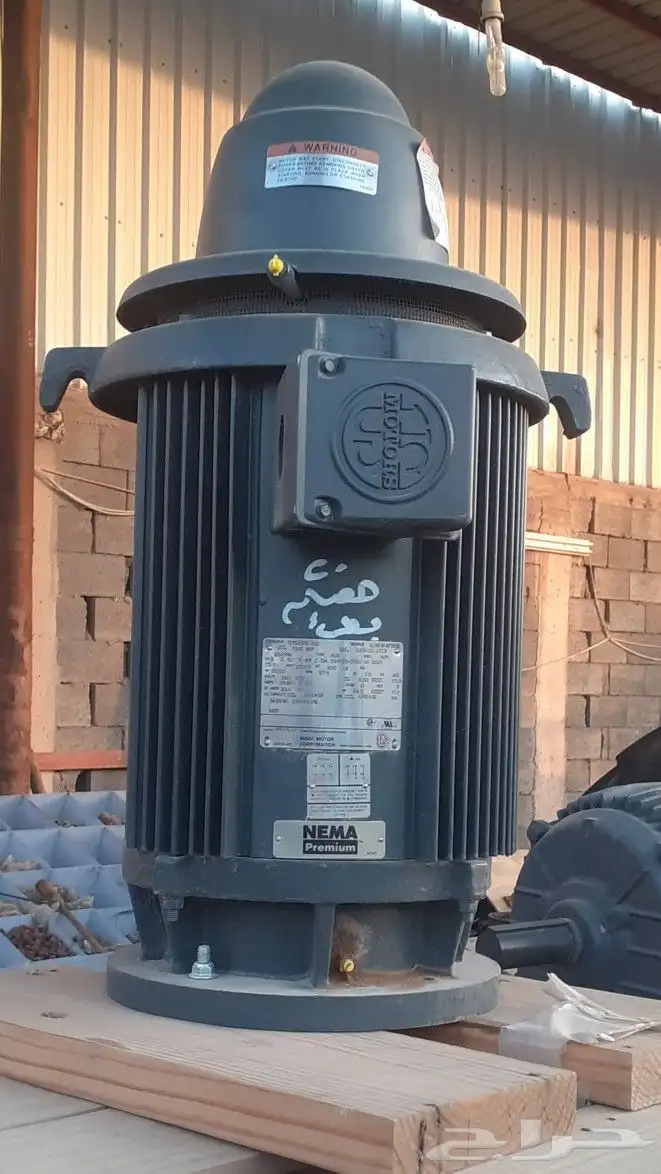 راس كهرب 20 حصان جديد امريكي 0