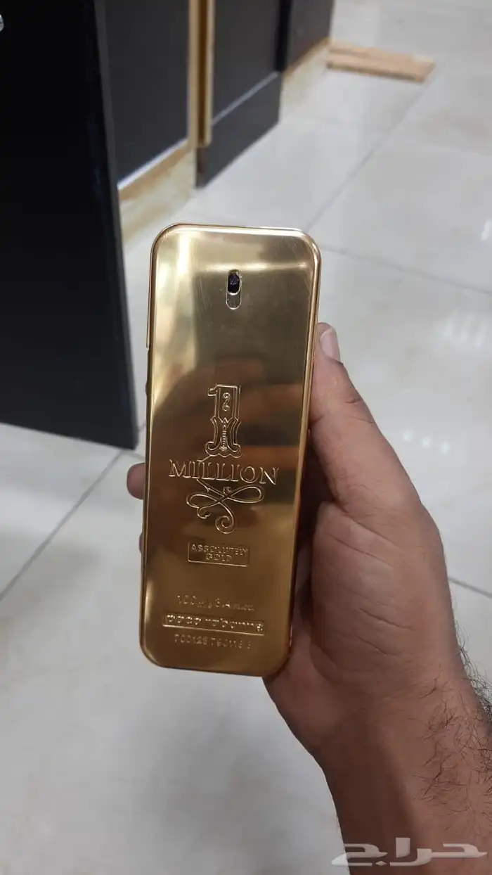 عطورت مطار بدون كرتون سعرنا بربع قايمه 35