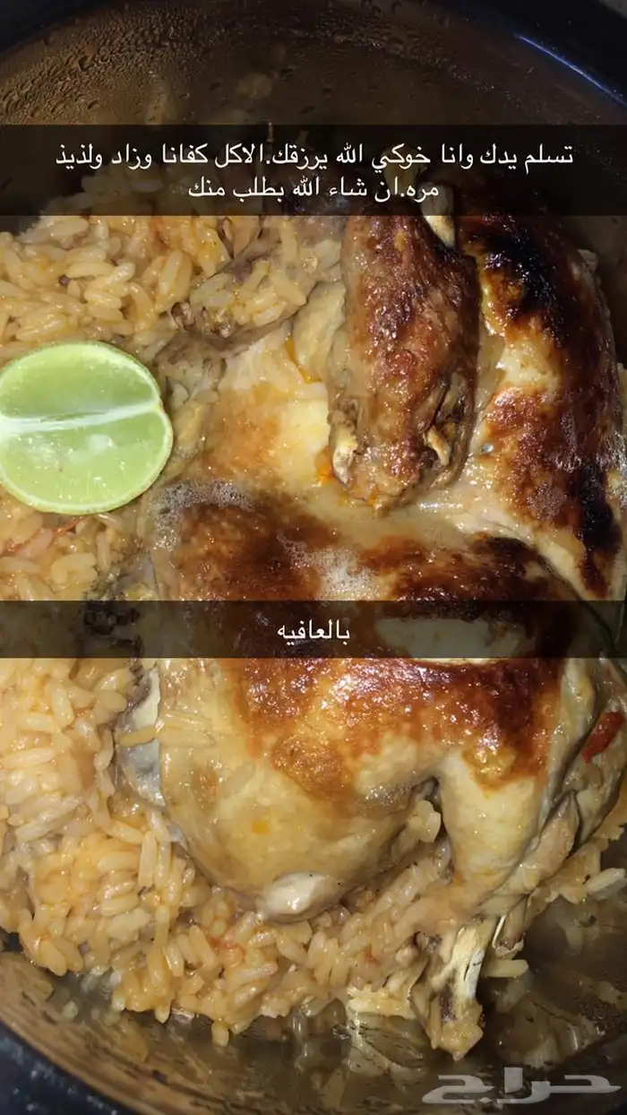 أكلات شعبيه شغل نظيف 22