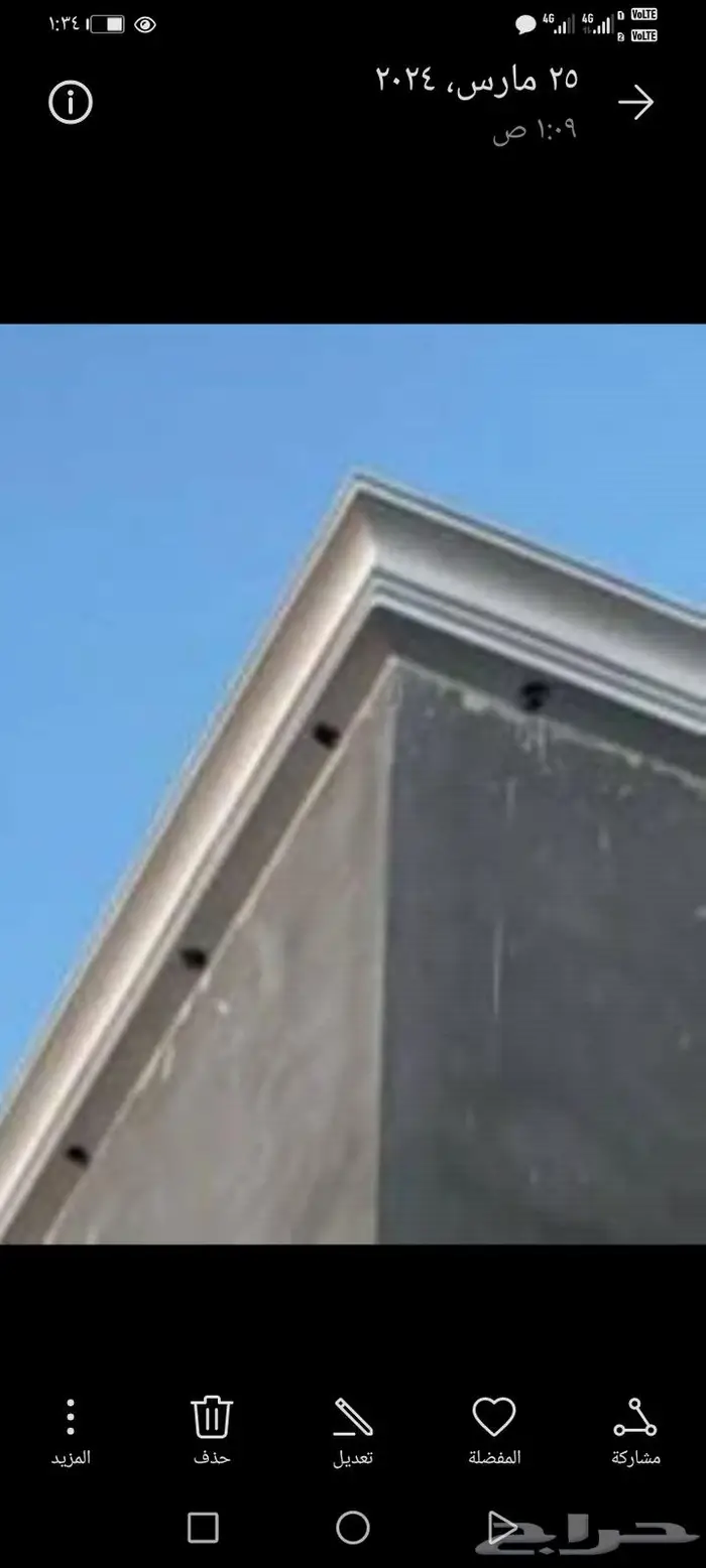 للديكورات الاسمنتي والجي ارسي الخارجي ولزخارف الفنيه 12