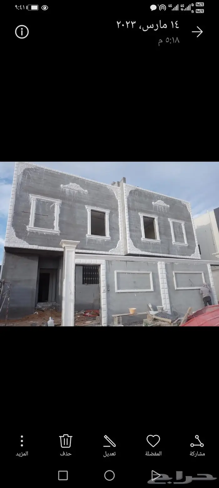 للديكورات الاسمنتي والجي ارسي الخارجي ولزخارف الفنيه 6