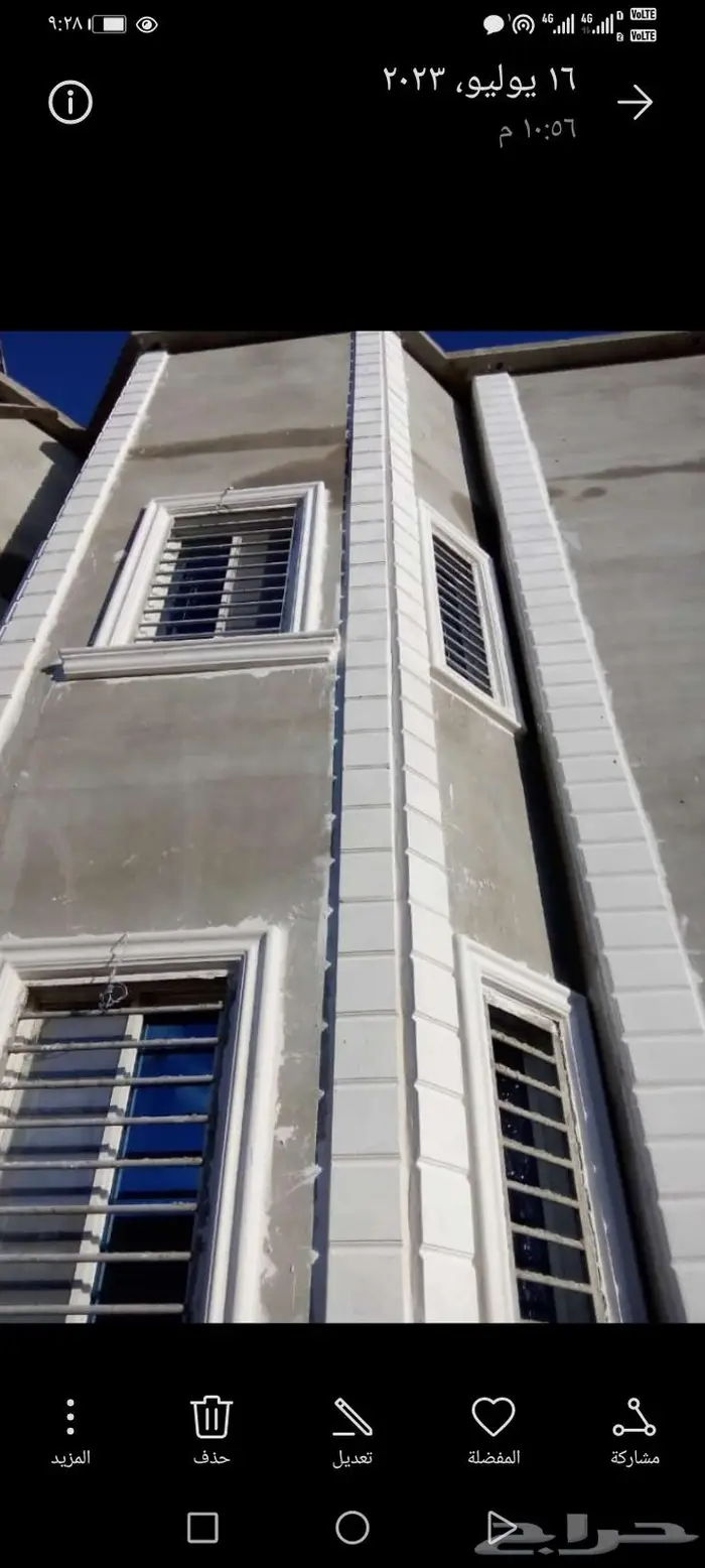 للديكورات الاسمنتي والجي ارسي الخارجي ولزخارف الفنيه 10