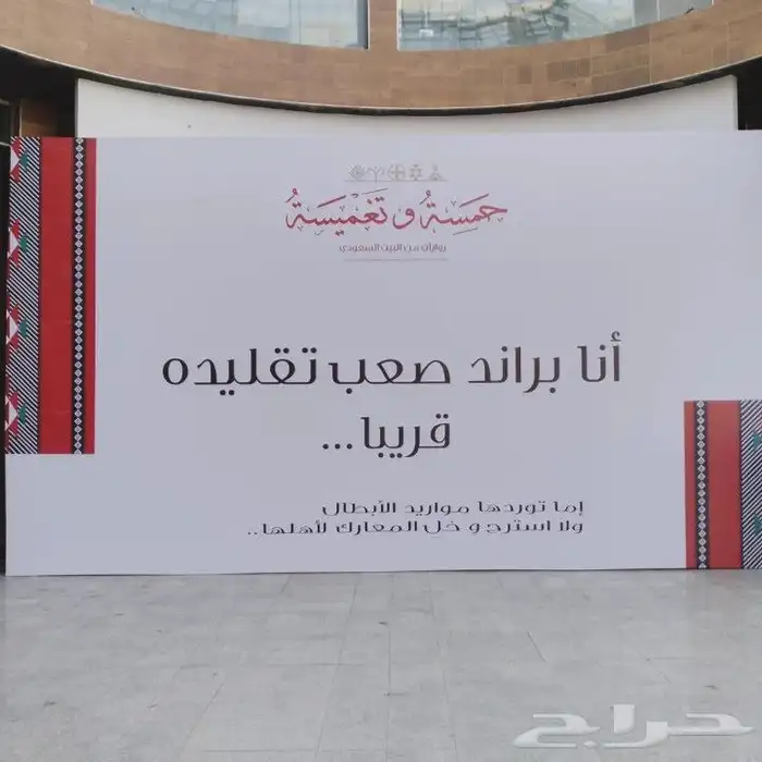 مطبوعات دعاية وإعلان.استكرات.كروت. 7