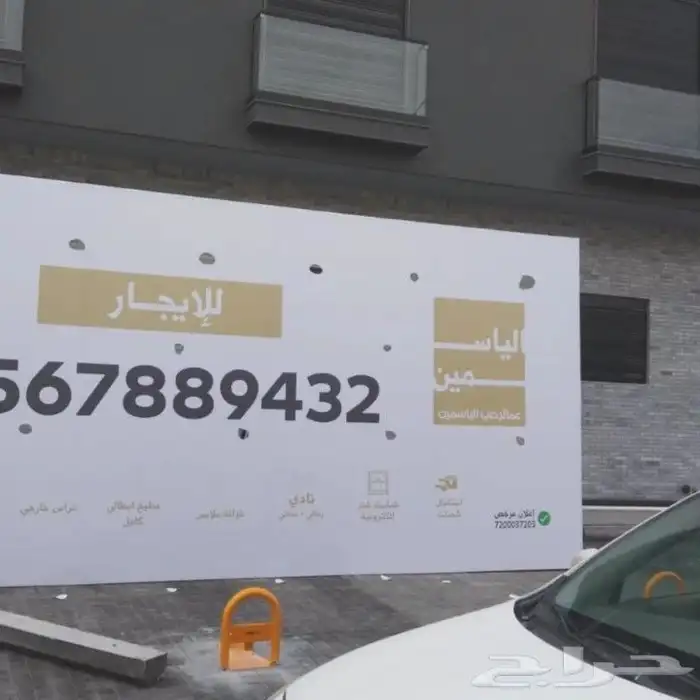 مطبوعات دعاية وإعلان.استكرات.كروت. 6