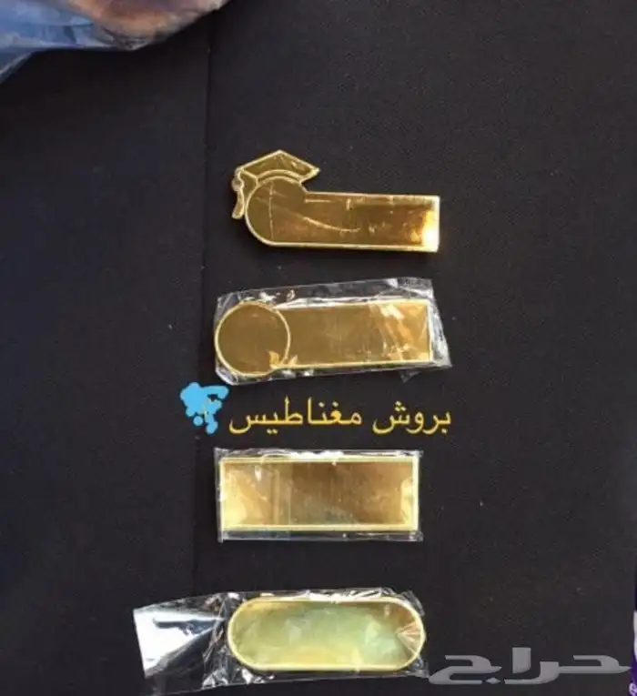 دروع تذكارية بجميع الانواع 8