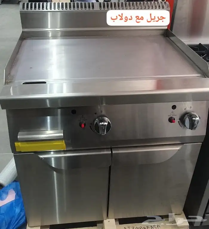 معدات الكافيهات والمطاعم ومحلات العصير 16