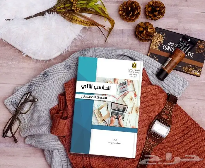 تصميم بروفايل احترافي للشركات والمؤسسات 2