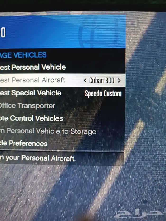 حساب فورت نادر و قراند قوي مع بعض تقدر تاخذ قراند لحاله 3