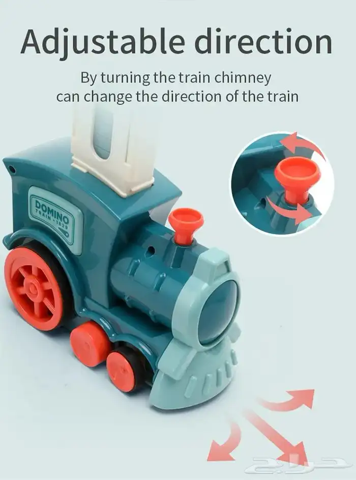 لعبة قطار الدومينو للأطفال ( لعبة قطار حركية ) بعدة مؤثرات 6