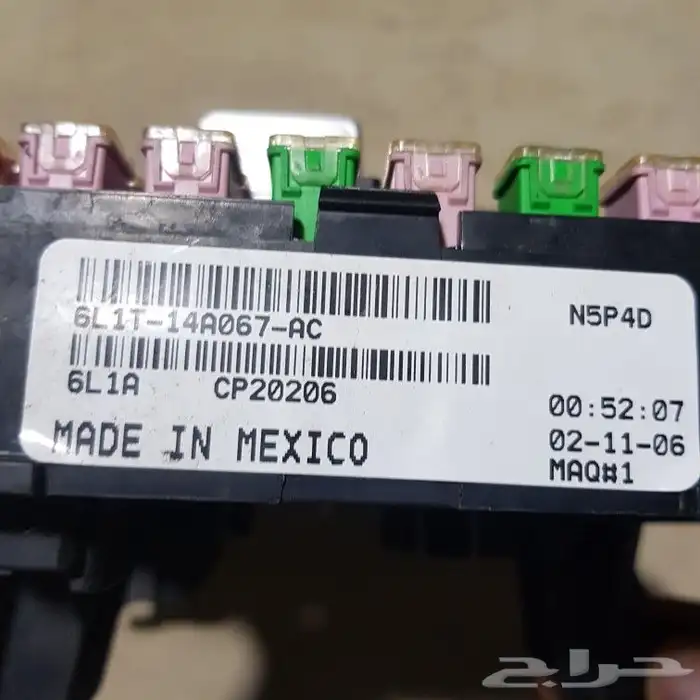 فورد اكسبدشن 2006 للبيع قطع غيار فقط 10