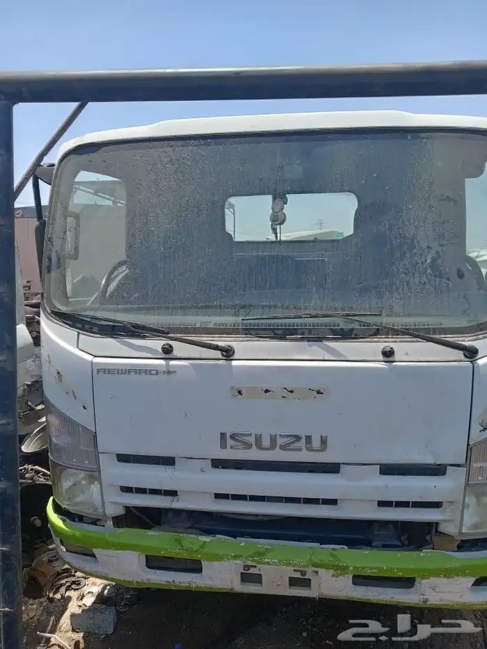 جنات عزوز 2016 تشجيع 8