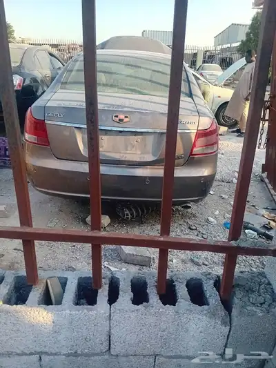 جيلي حجم 8 قطع غيار فقط تشليح الدمام 3