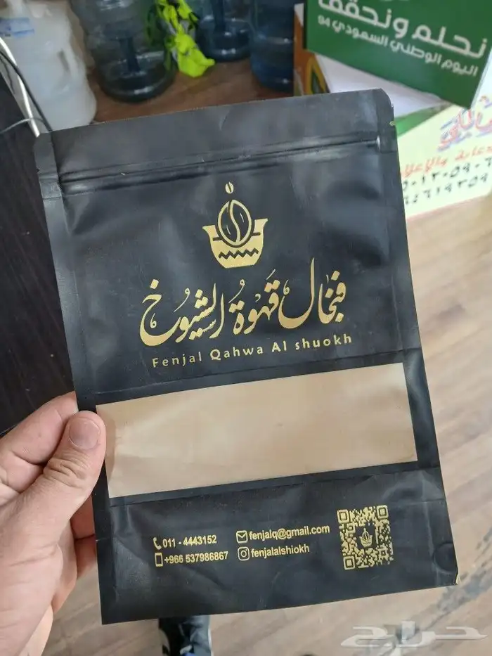 مطبوعات دعاية واعلان 8