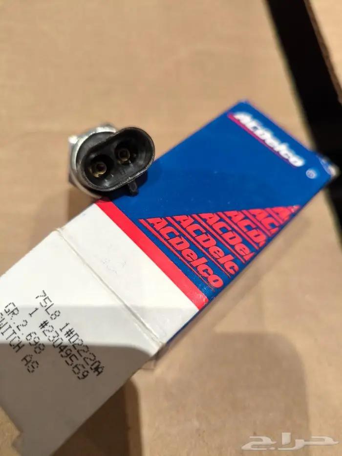 حساس ريوس قير عادي 1