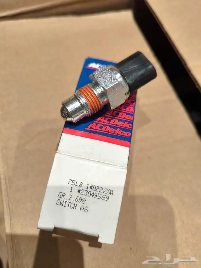 حساس ريوس قير عادي 3