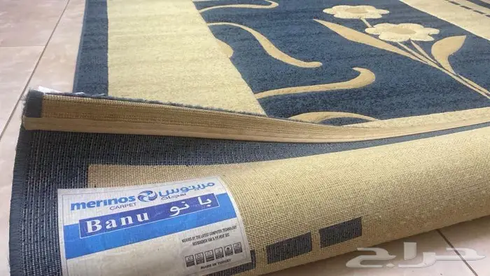 اغراض البيت 7