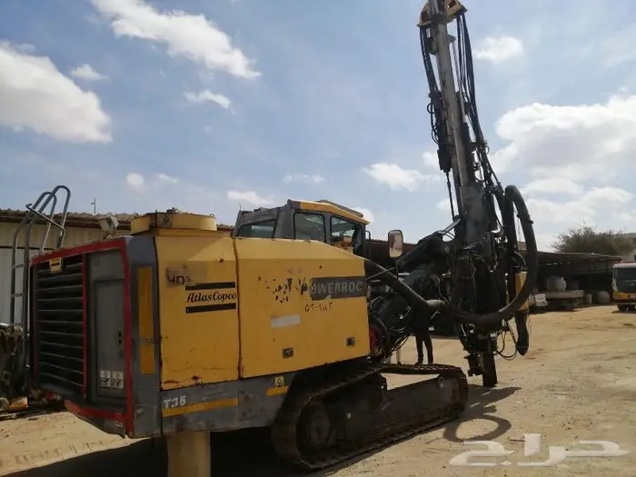 شنيور اطلس T35 للبيع 3