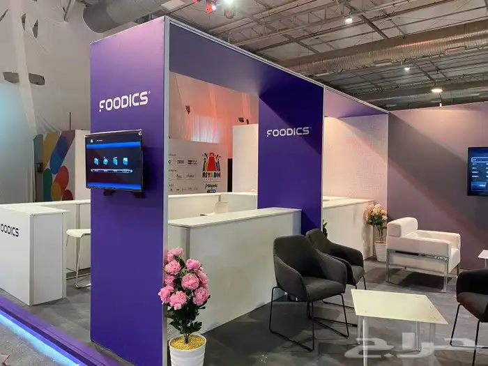 تصنيع بوثات للمعارض والمؤتمرات 0