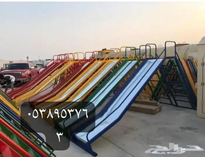 اكثر المراجيح المطلوبة من الجميع 4