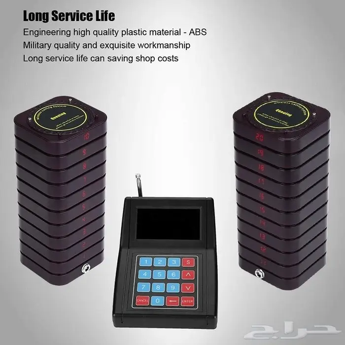 اجهزة نداء على العملاء call system 9
