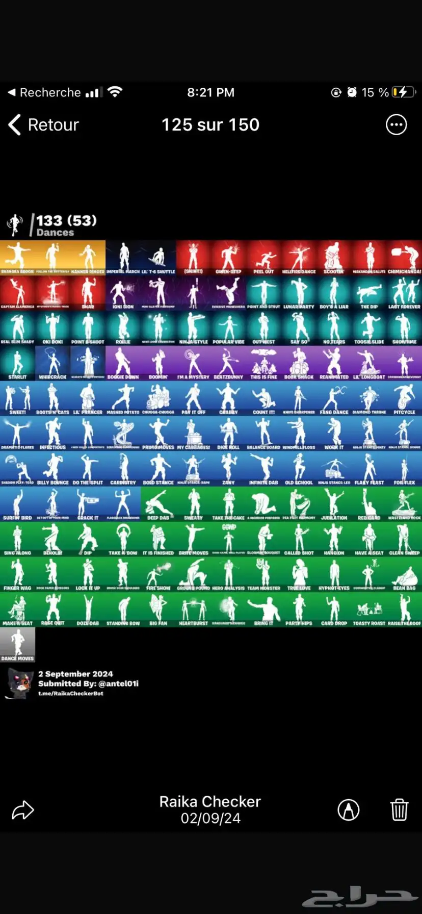 حساب فورت نايت للبيع او للبدل 2