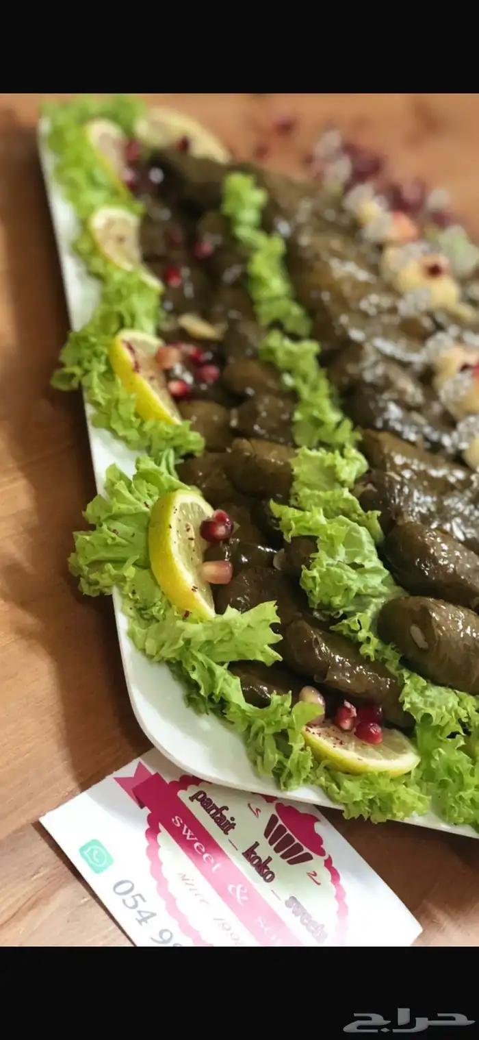 شيف حلويات ترند فطور كافيهات  تدريب خطط تسويقيه 32