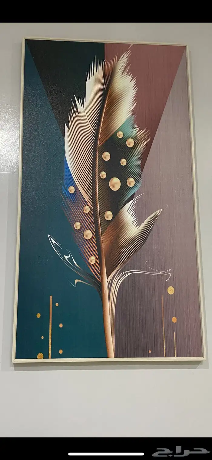 غرفة 3