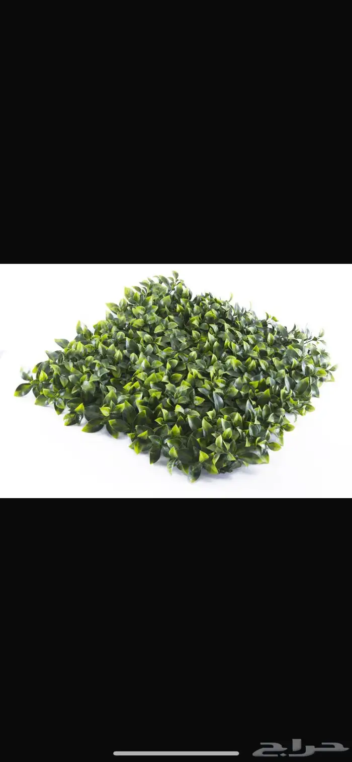 عشب صناعي 3D 2D بأقل الاسعار 8