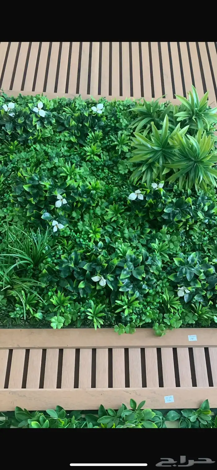 عشب صناعي 3D 2D بأقل الاسعار 4