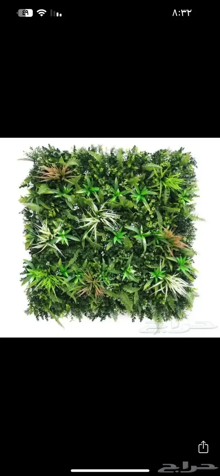 عشب صناعي 3D 2D بأقل الاسعار 15