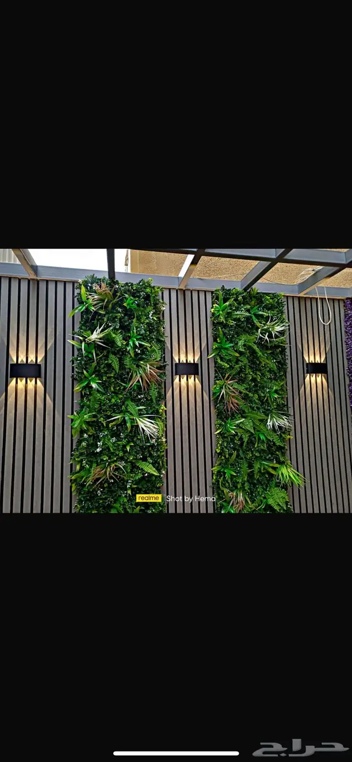 عشب صناعي 3D 2D بأقل الاسعار 0