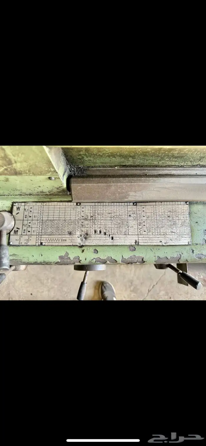 مخارط للبيع 91