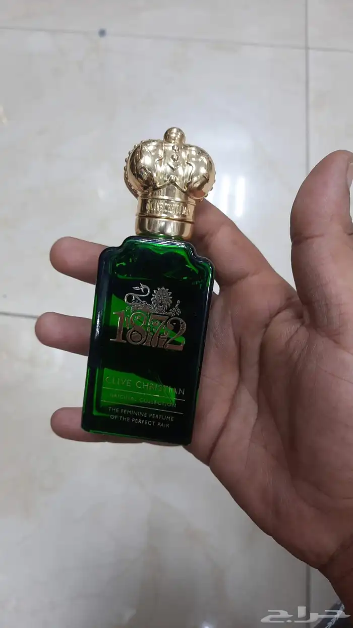 عطورت مطار بدون كرتون سعرنا بربع قايمه 21