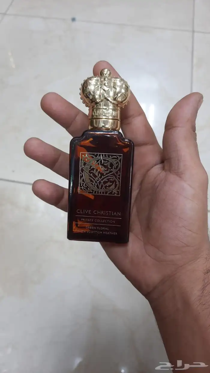 عطورت مطار بدون كرتون سعرنا بربع قايمه 20