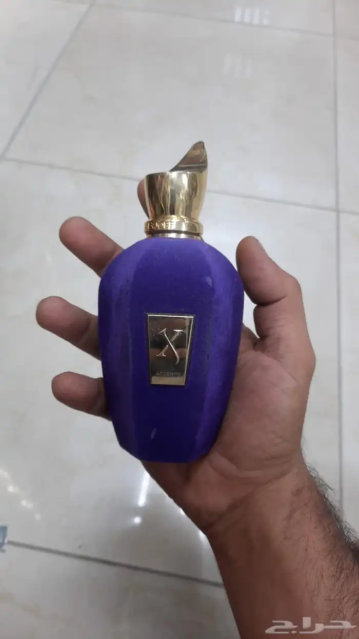 عطورت مطار بدون كرتون سعرنا بربع قايمه 17