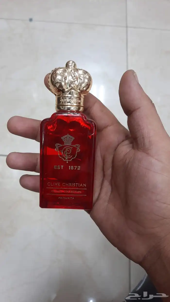 عطورت مطار بدون كرتون سعرنا بربع قايمه 15