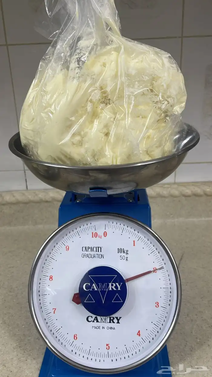 زبده بقر طازجه 1